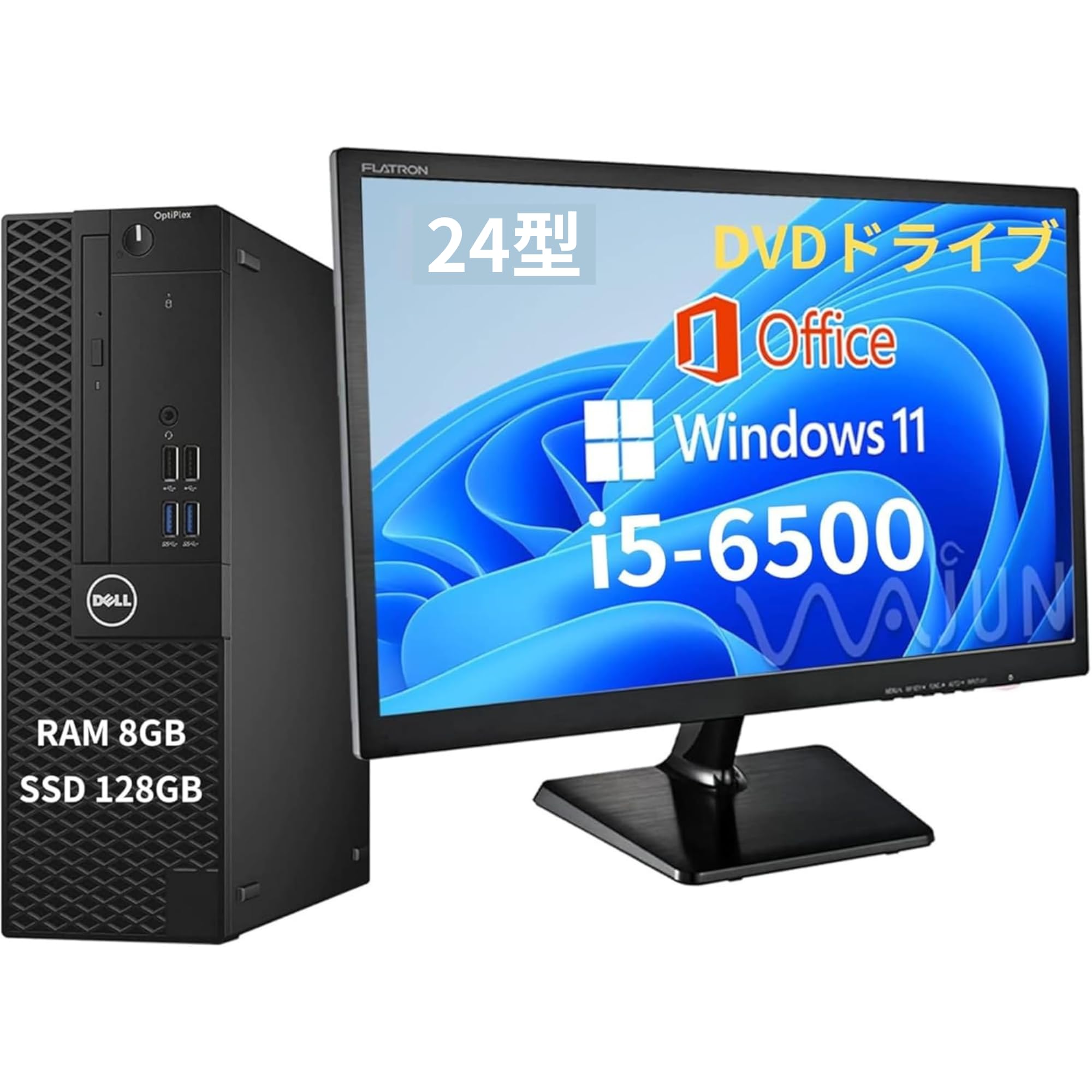 Amazon.co.jp: 【整備済み品】デル デスクトップPC 3040又3050又