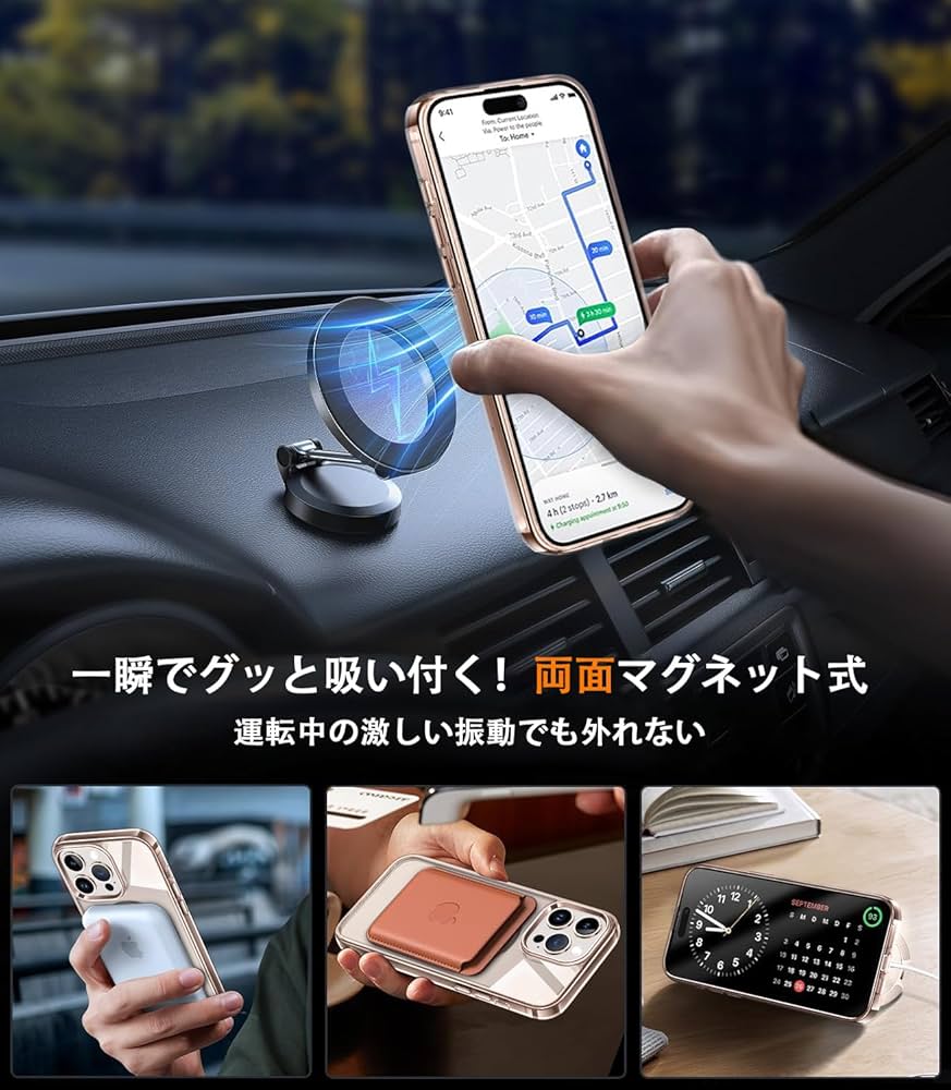 Amazon.co.jp: 【デザートチタニウム専用色・360°回転スタンド