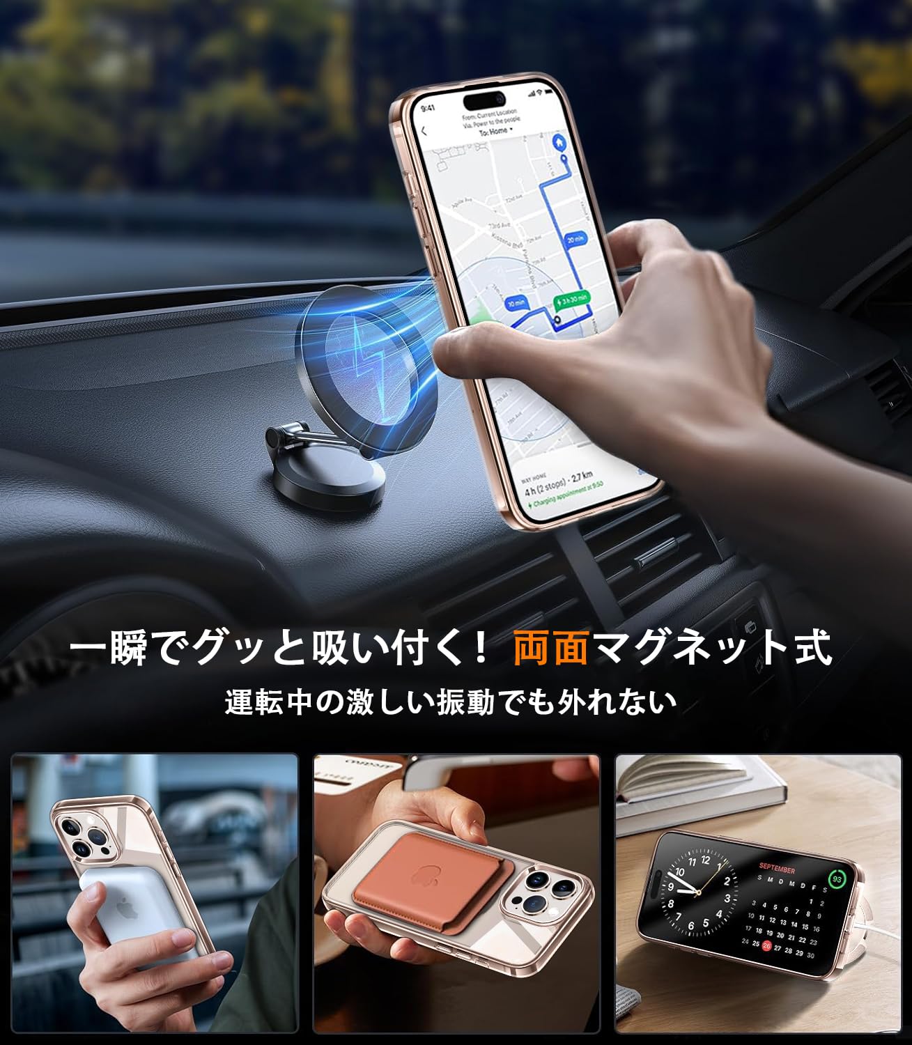 Amazon.co.jp: 【デザートチタニウム専用色・360°回転CD スタンド