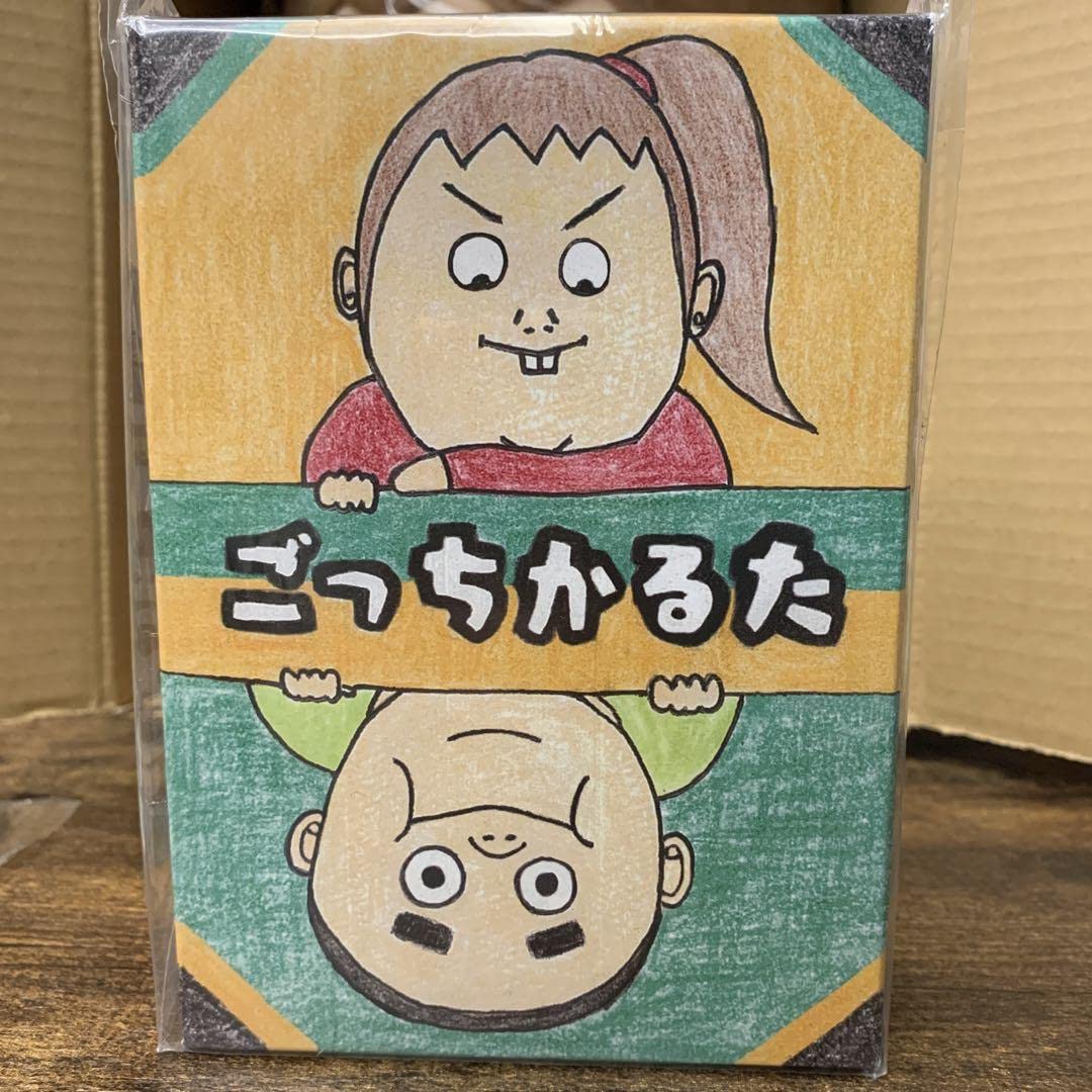 幕末志士　ぬいぐるみ　エラー品 img.jpg?_rc=869&type=img&fit=