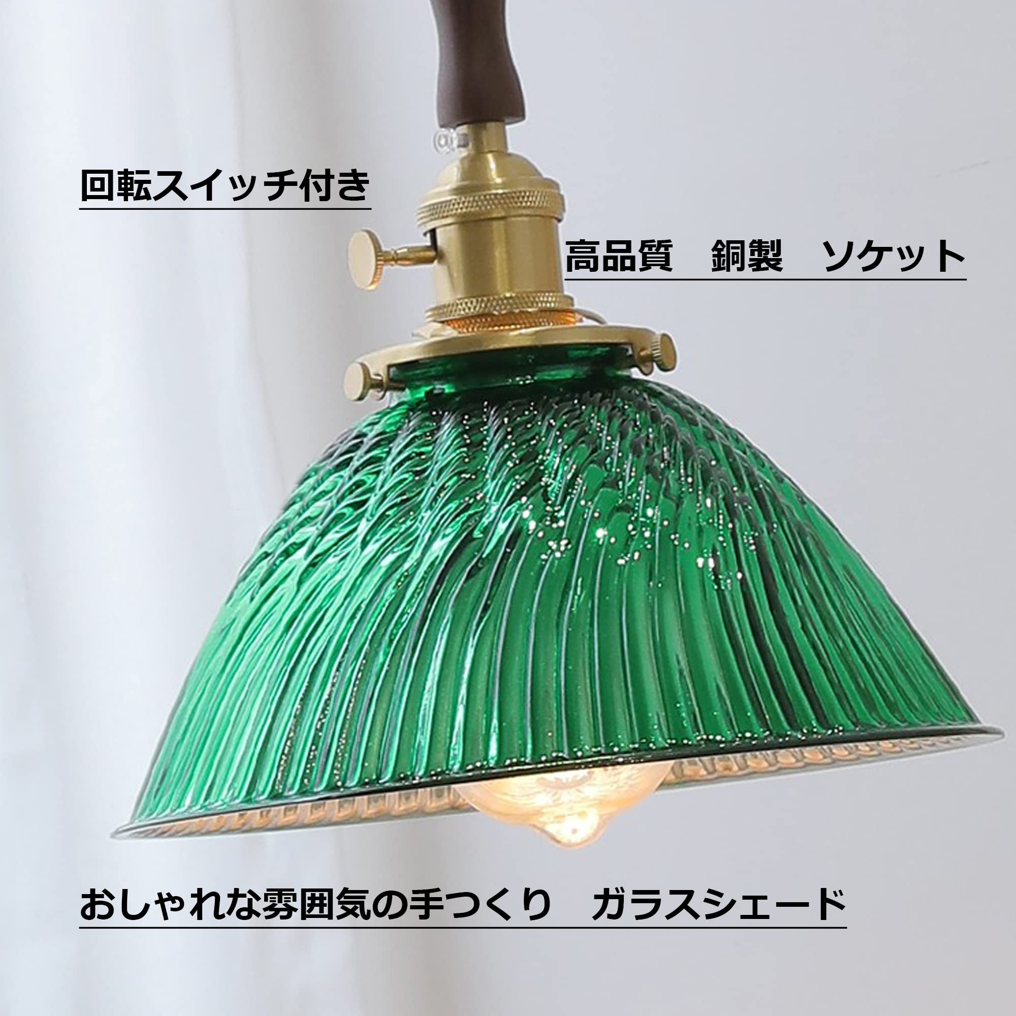 Amazon.co.jp : Venus ガラス ティファニーライト ペンダントライト 