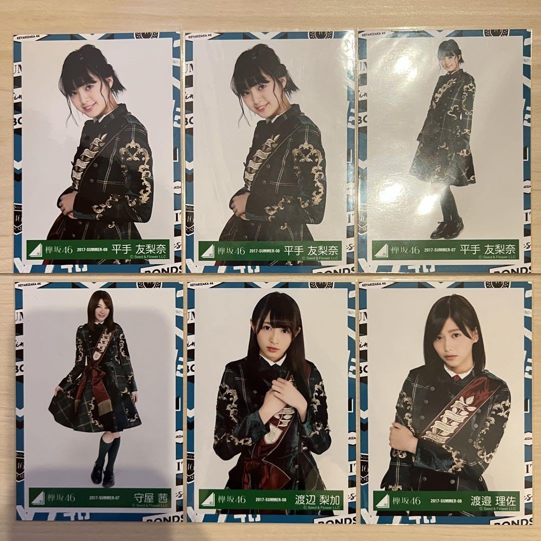 欅坂46/櫻坂46】生写真 まとめ売り①