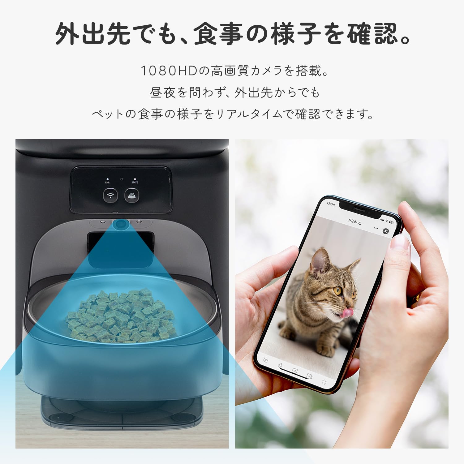 PETABOCT 自動給餌器 Amazon | 【獣医師監修・2026モデル】PETABOCT 自動給餌器 犬 猫