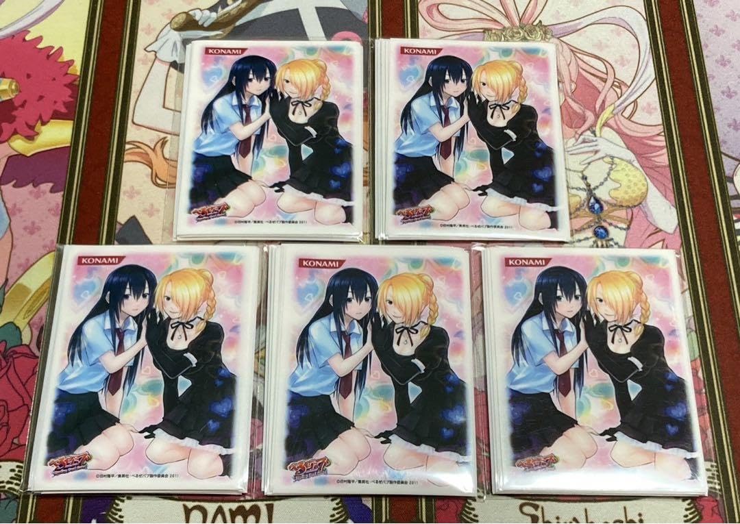 Amazon | べるぜバブ TCG特製プロテクター 50枚 スリーブ サプライ