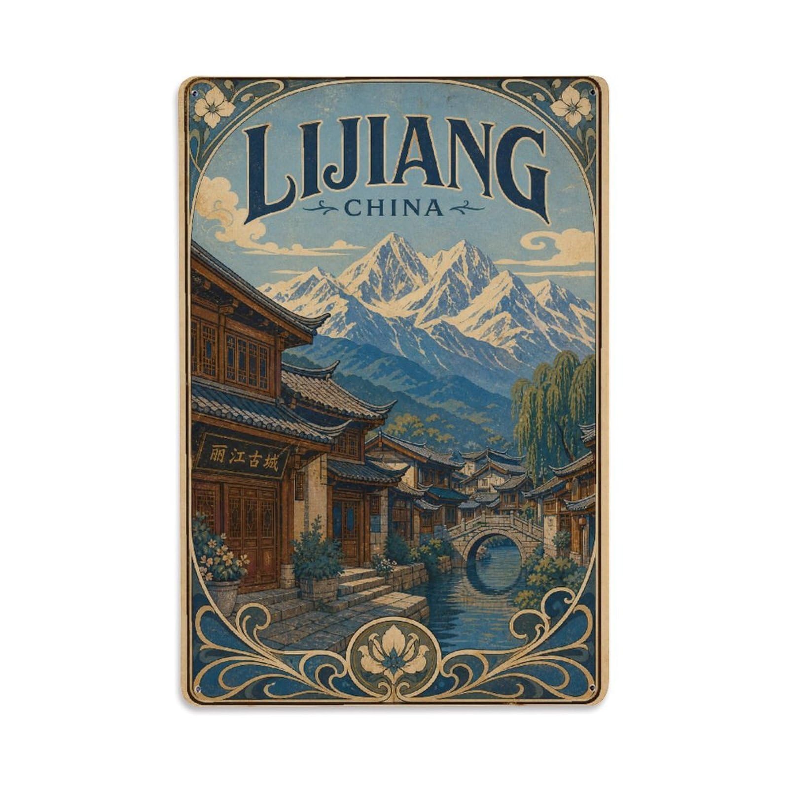 Vintage Travel China Lijiang Metal Tin Sign Plaque Wall Decor for Cafe, Club Bar, Office, Garden Metal Poster 8x12Inch