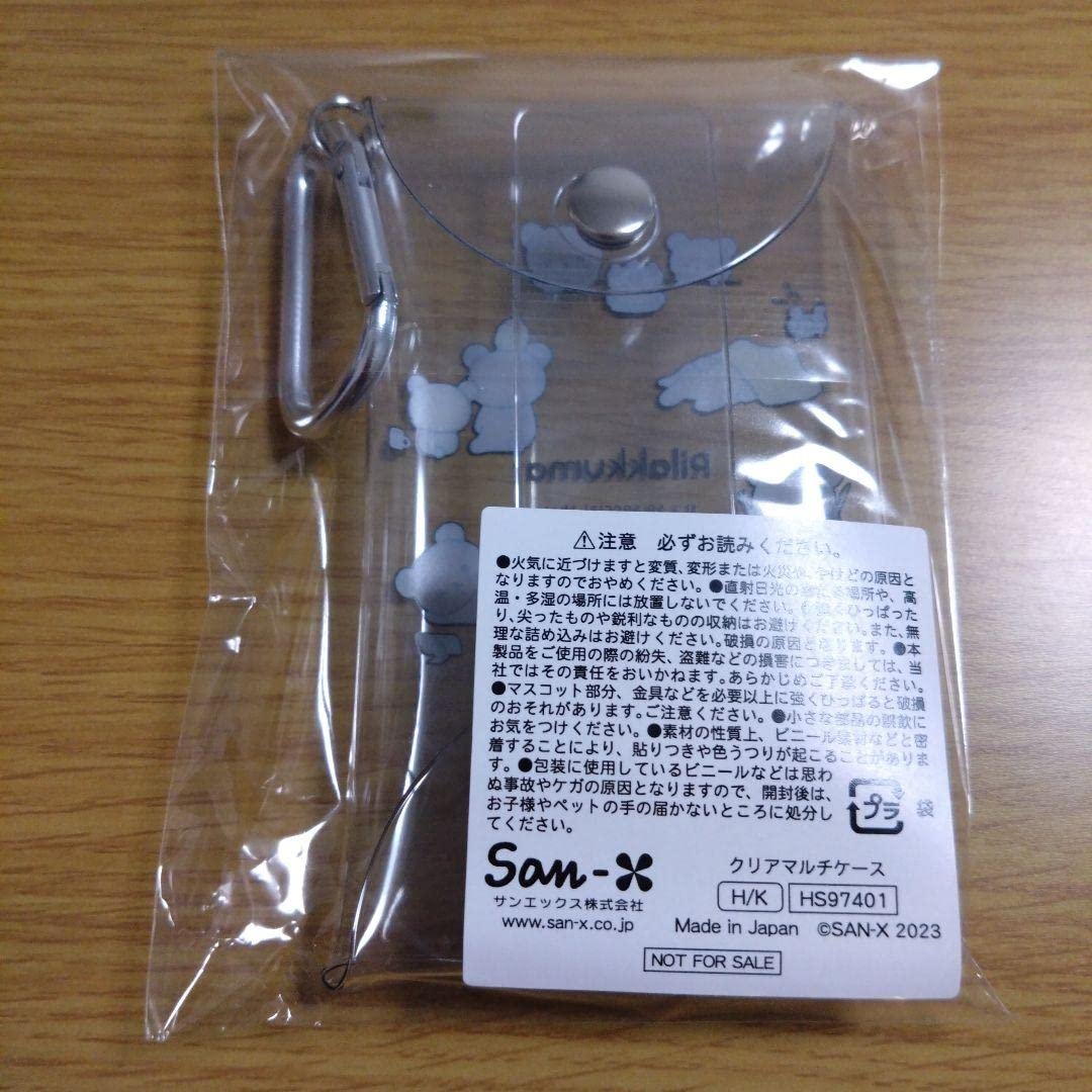 Amazon.co.jp: リラックマストア ノベルティ クリアマルチケース 