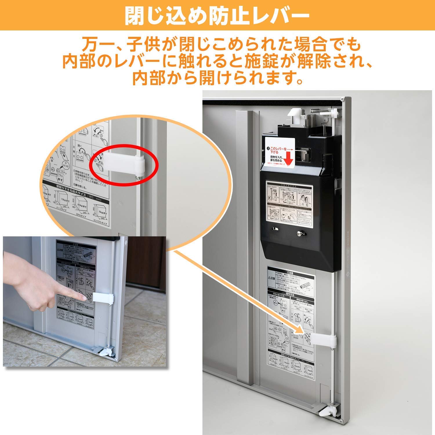 Amazon.co.jp: 【Amazon.co.jp限定】パナソニック 宅配ボックス