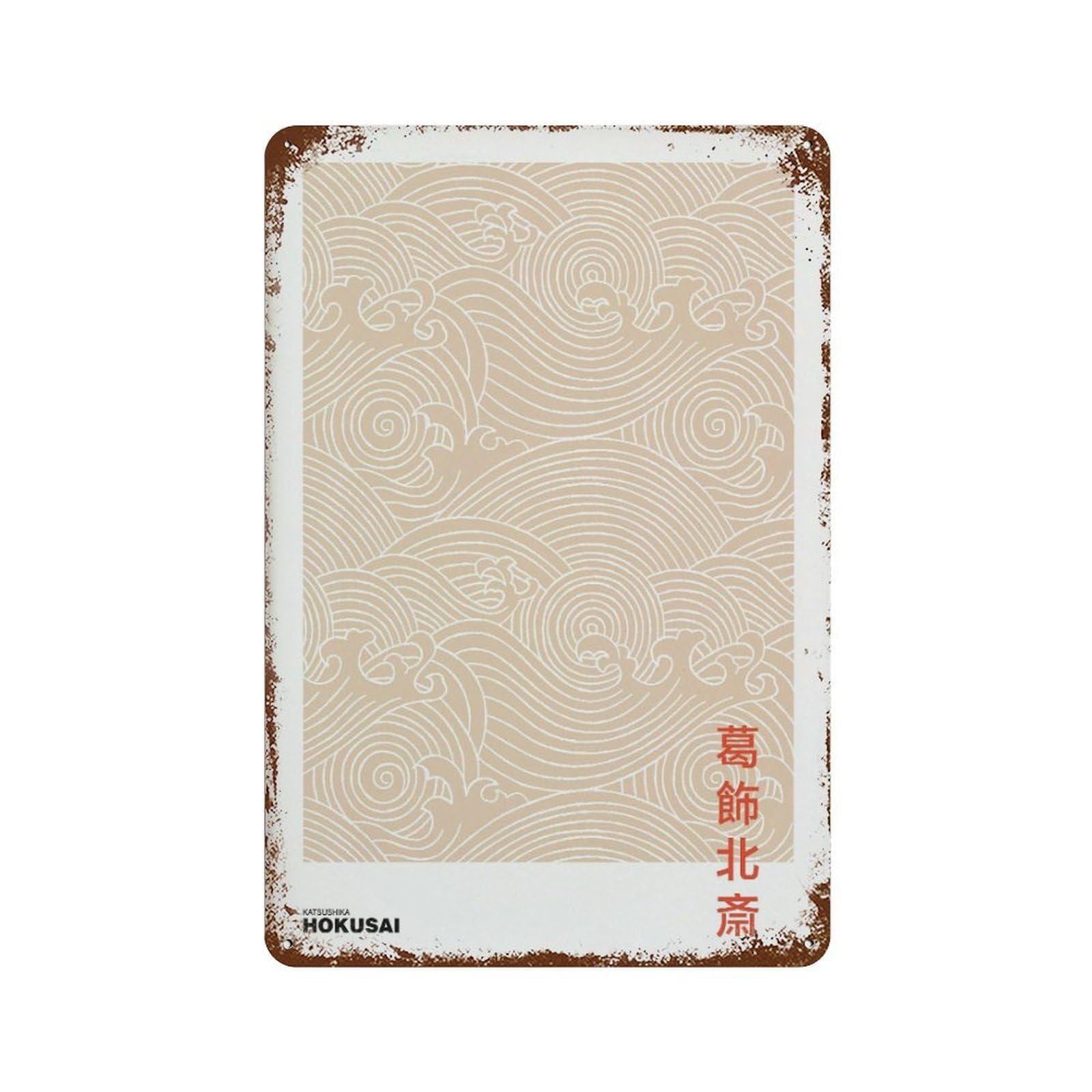 xiaoxiaoshen Hokusai Japanese Waves Vintage Style Wall Decor Art Metal Tin Poster Modern Home Decor Art Home Bar Shop Decorations Vintage Sign 30x20cm