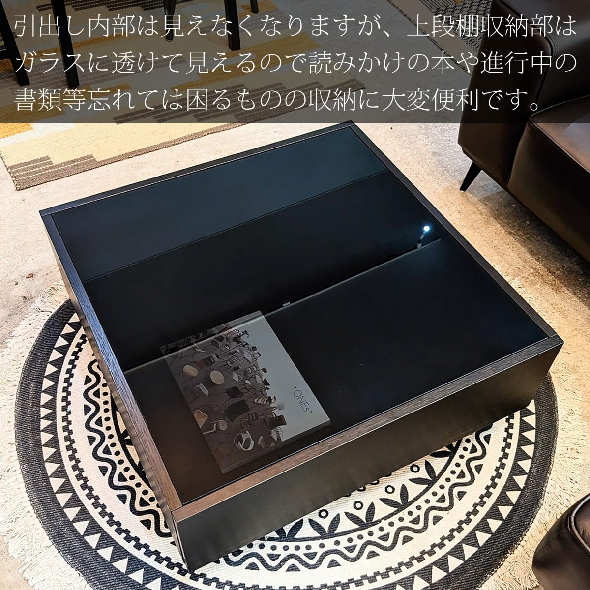 Amazon.co.jp: GENERAL SHAPE(ジェネラル シェイプ) センターテーブル