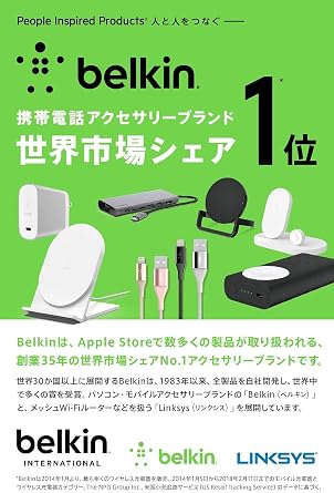 Belkin USB-C to Lightning Cable + Strap (Made with DuraTek) Ultra-Strong iPhone Fast Charging Cable, iPhone USB-C Cable, 4ft/1.2m