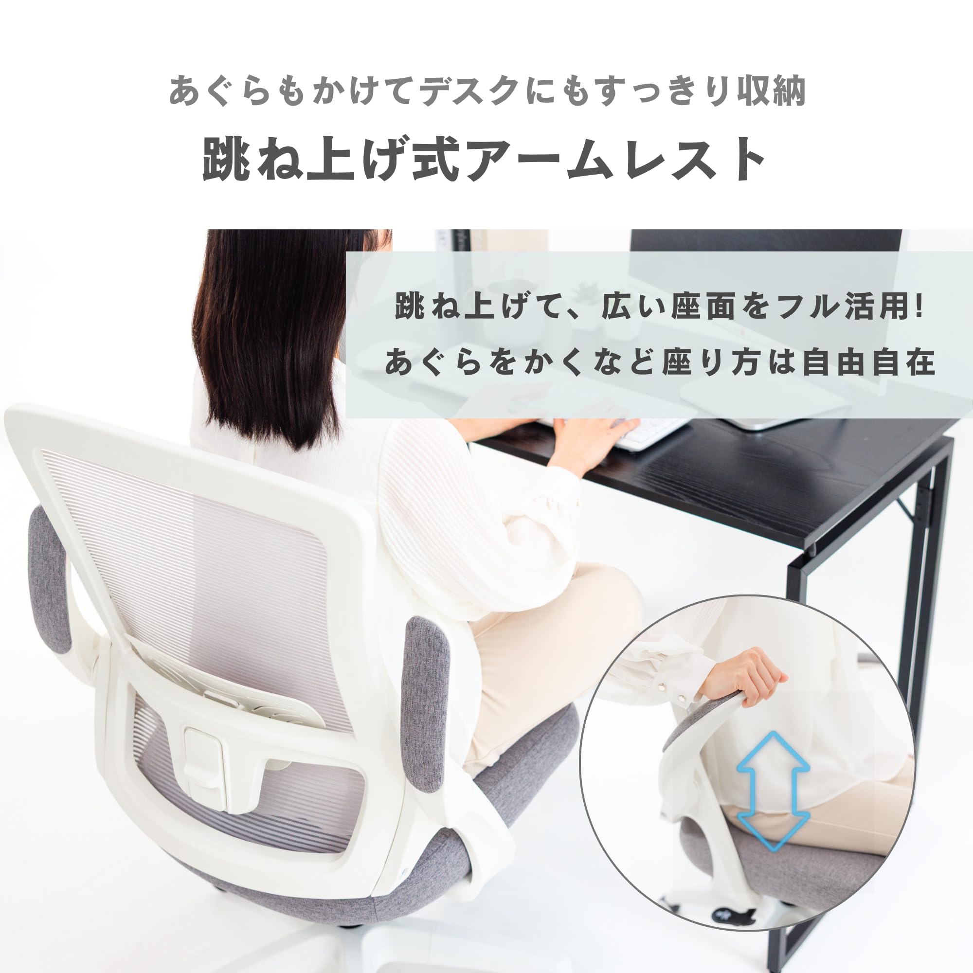 Amazon | 【体圧分散×低反発クッション】NEOCHAIR オフィスチェア