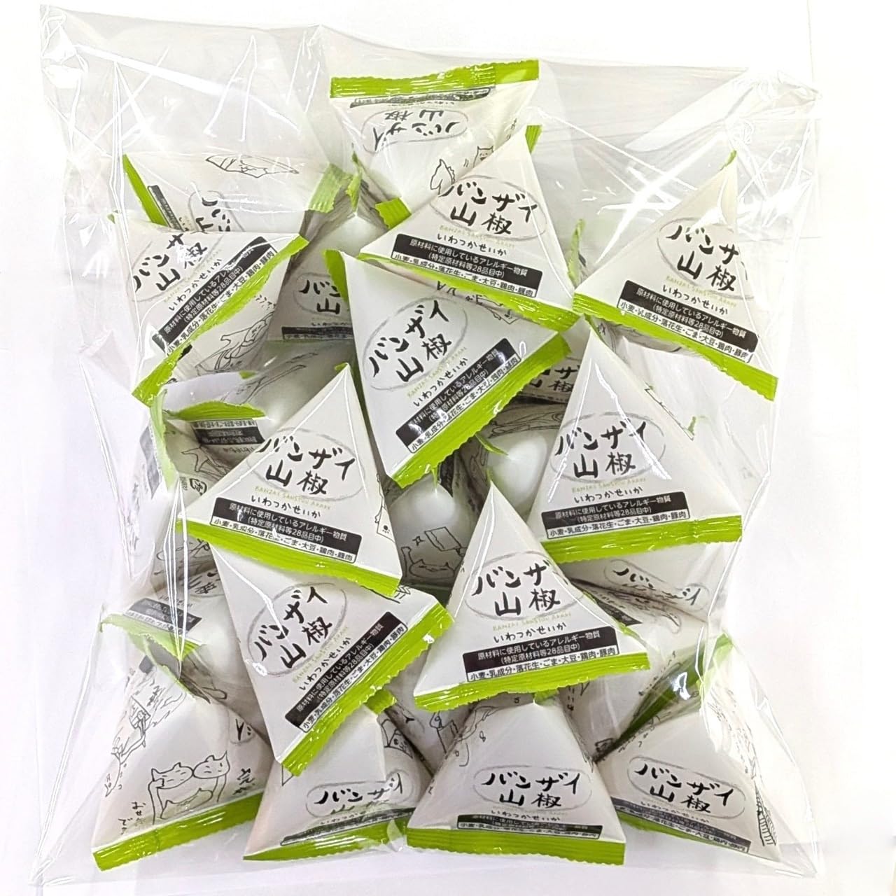 岩塚製菓 バンザイ山椒 24袋セット 240g あられ ピーナッツ入り 個包装 業務用 来客用 まとめ買い