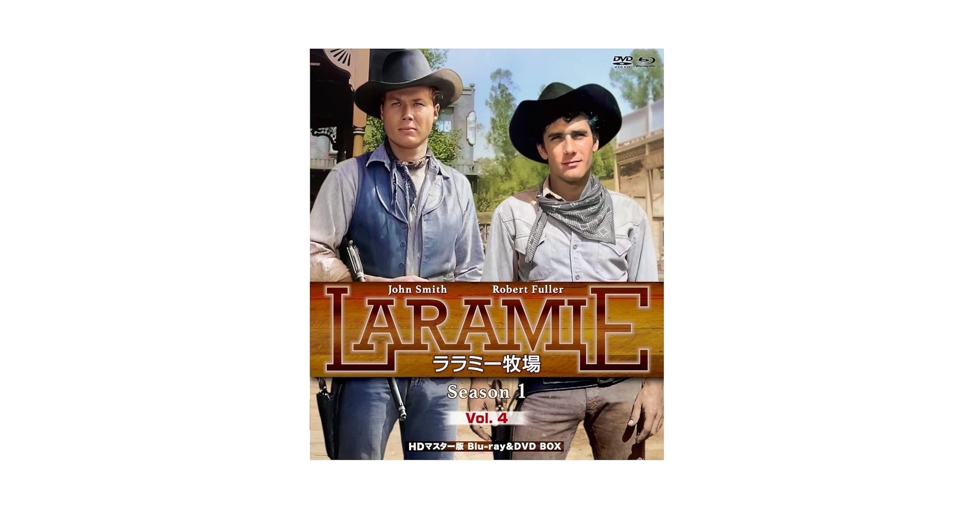 Amazon.co.jp: ララミー牧場 Season1 Vol.4 HDマスター版 BD&DVD