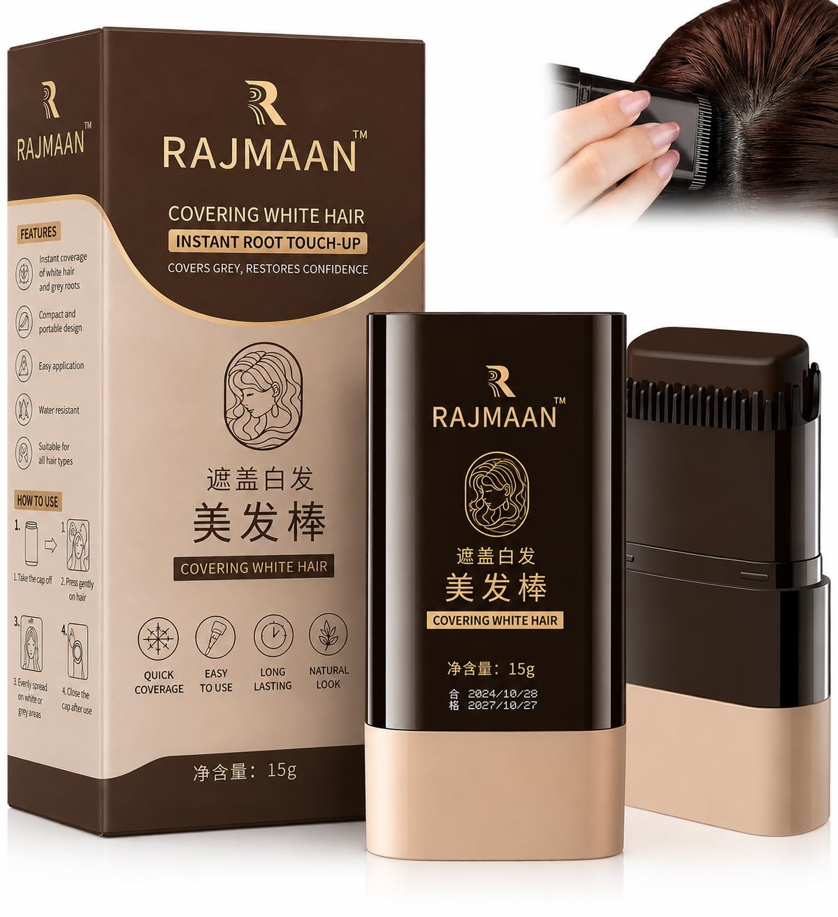 Hair Dye Comb - Waterproof and Sweat-Proof Hair Colour Stick - Hair Stick for Grey Hair with Easy-to-Use Hair Comb for Quick Touch-Ups and Lasting Coverage (Brown)-picture-42