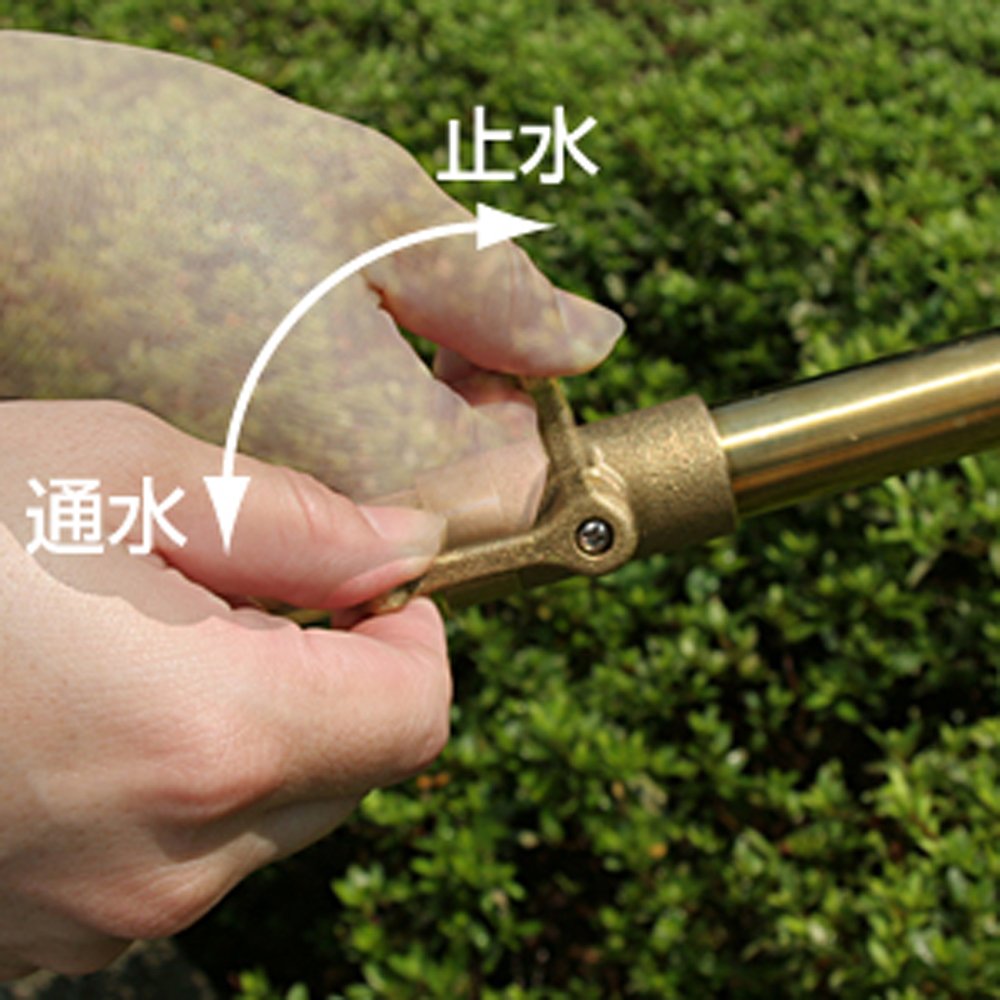 Amazon | タカギ(takagi) 散水ノズル 金属ジョウロノズルだ円形コック
