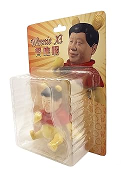 Amazon.co.jp: Overseas Limited Xi Jinping Winnie the Pooh