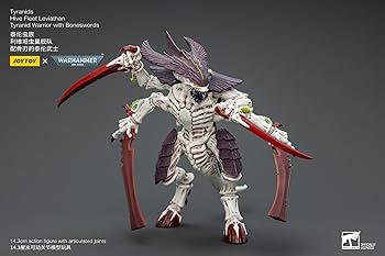 新品 ティラニッド ウォリアー [51-18] ウォーハンマー 40000 WARRIORS