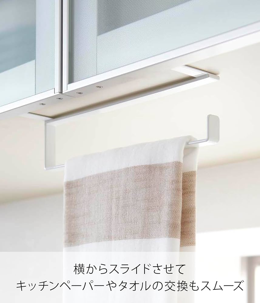 【こんぺいとう】Tele タオル ベランダ 物干し タオル掛け付きベランダ物干し台 屋外 ベランダ タオル