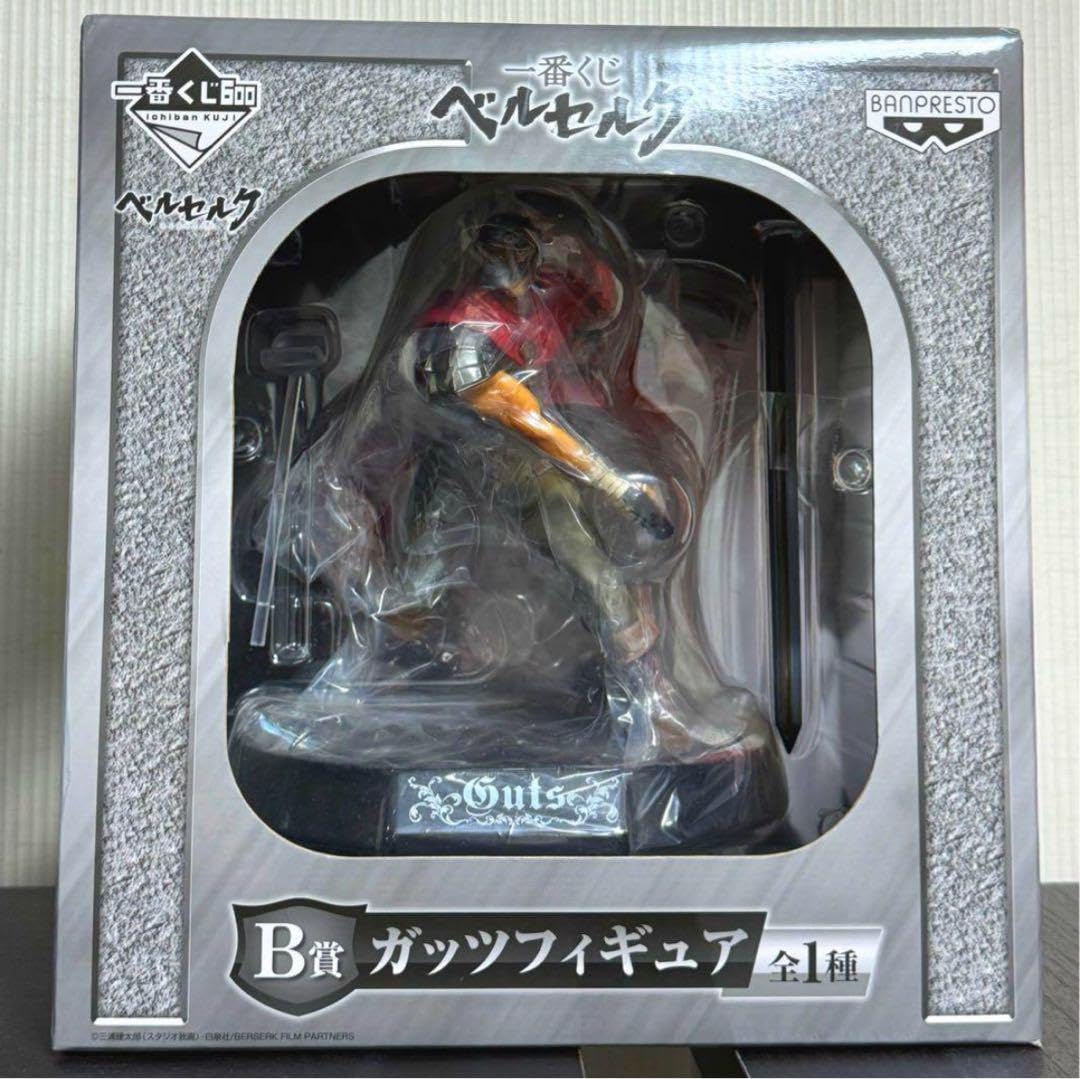Amazon.co.jp: ベルセルク 一番くじ B賞 ガッツ フィギュア : ホビー 