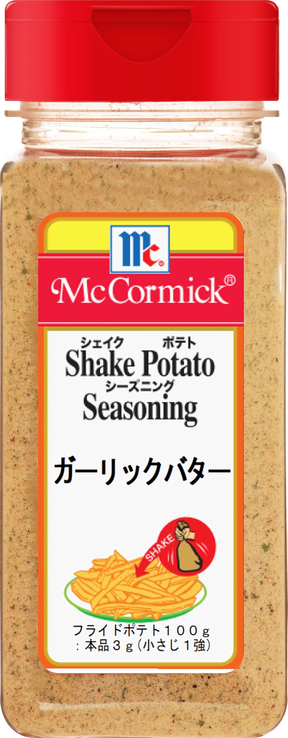 レトルト・料理の素の商品画像