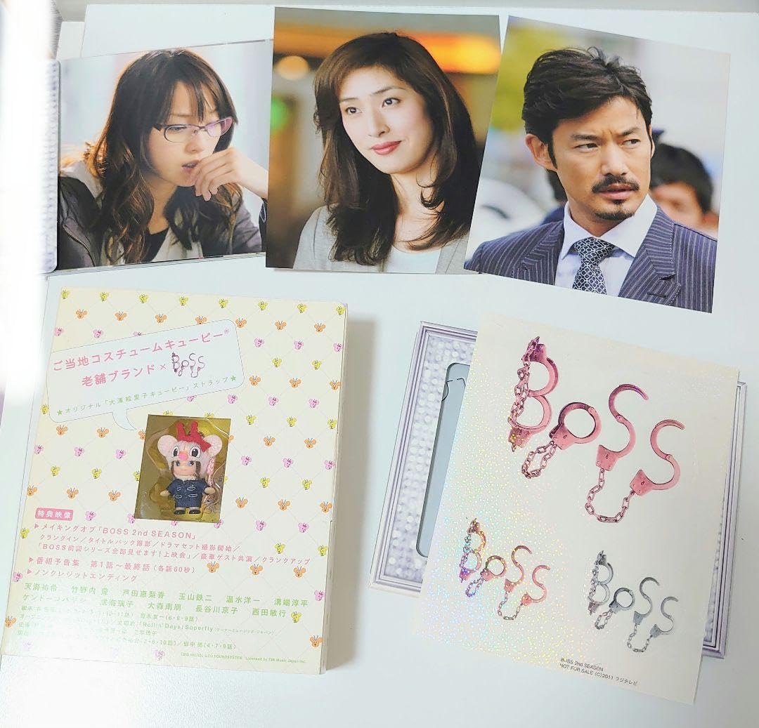 Amazon.co.jp: BOSS 特典ポストカード 絵里子キューピー シール