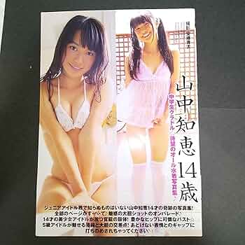 mode:models 写真集 71J3ummKpvL._UF350,350_QL50_.jpg