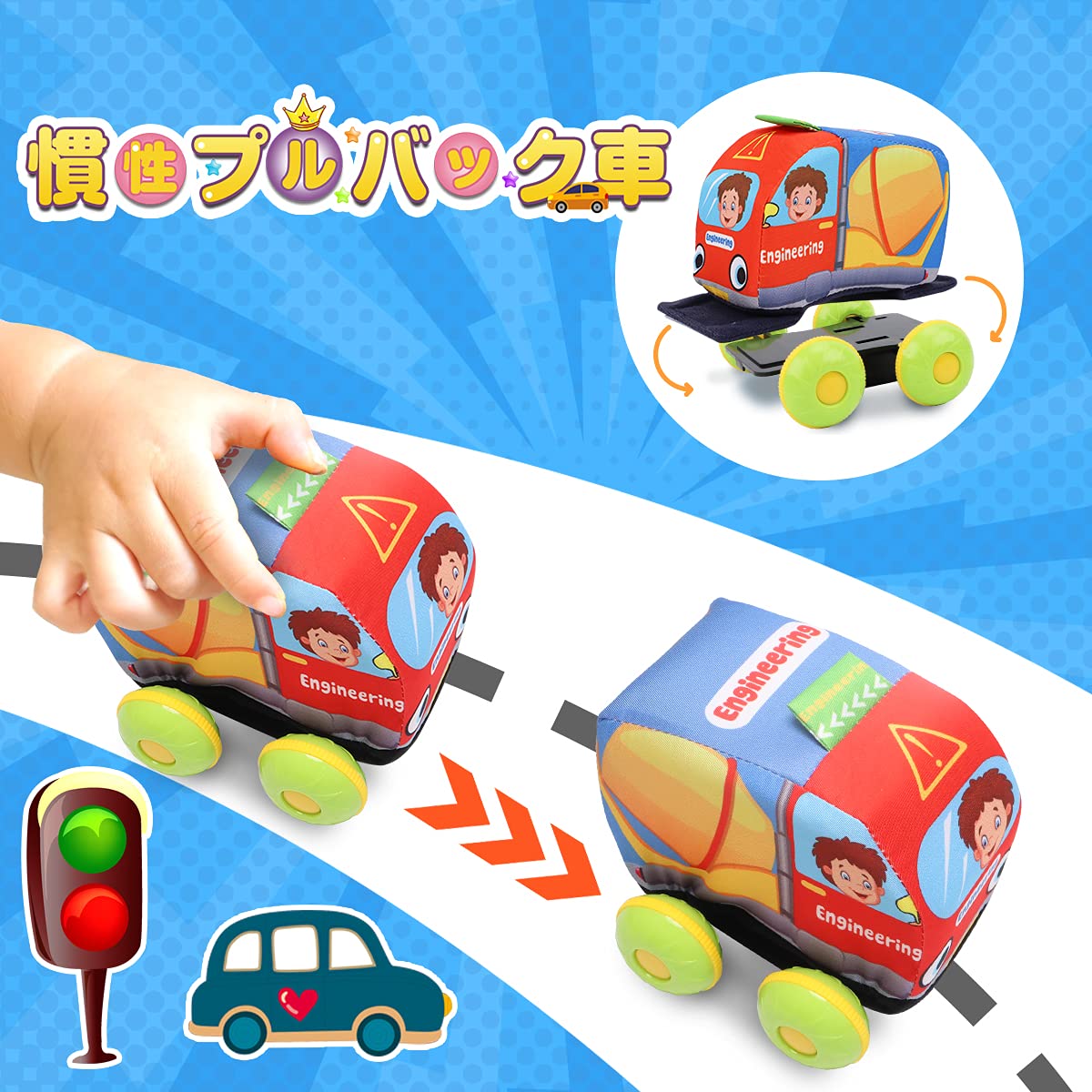 Amazon.co.jp: 【Amazon限定ブランド】Nueplay 赤ちゃんおもちゃ 車 