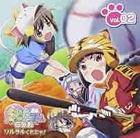 【中古】 ラジオCD「えとたまらじお～ソルラルくれにゃ！～」Vol．4/ＣＤ/TBZR-0666 えとたまらじお～ソルラルくれにゃ！～ | インターネットラジオ