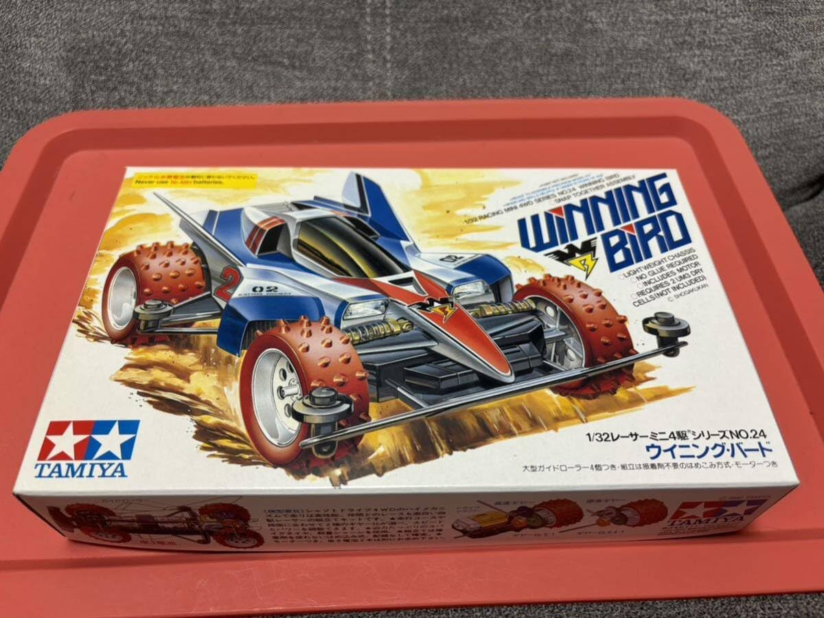 Amazon | ウィニングバード タイプ3シャーシ 1/32スケール レーサー 