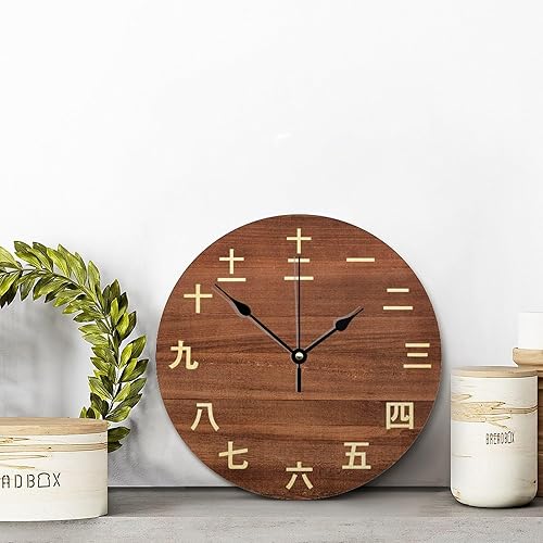 Miniatura 5 de Reloj de pared con números Kanji vintage, estilo rústico, elegante, de madera, 10 silenciosos, sin tictac, de cuarzo, funciona con pilas, para sala