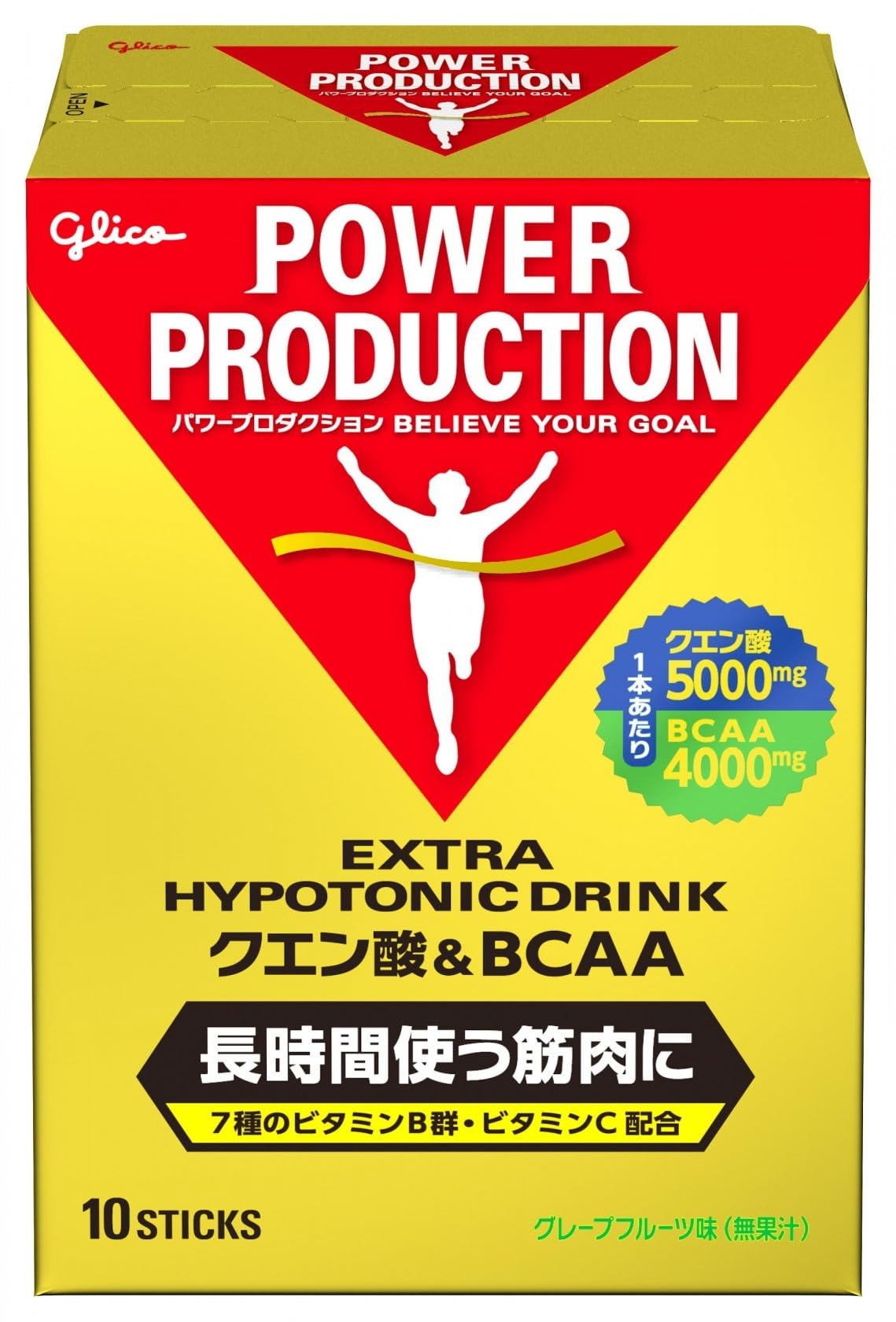 パワープロダクション エキストラハイポトニックドリンク クエン酸 & BCAA…