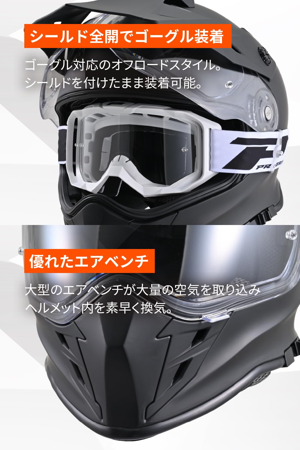 Amazon.co.jp: Daytona (デイトナ) Bike Helmet, Off-Road, SG