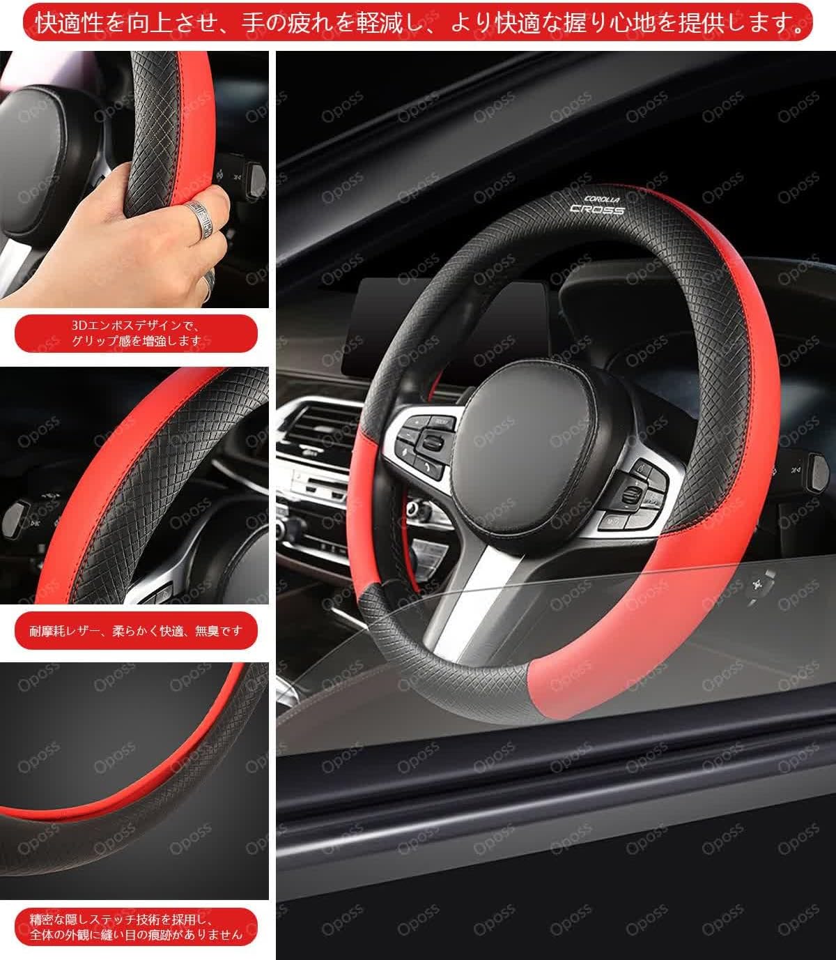 スズキ ソリオ ソリオバンディット ハンドルカバー ソリオ ソリオバンディット MA36S MA46S MA37S 車用 軽自動車