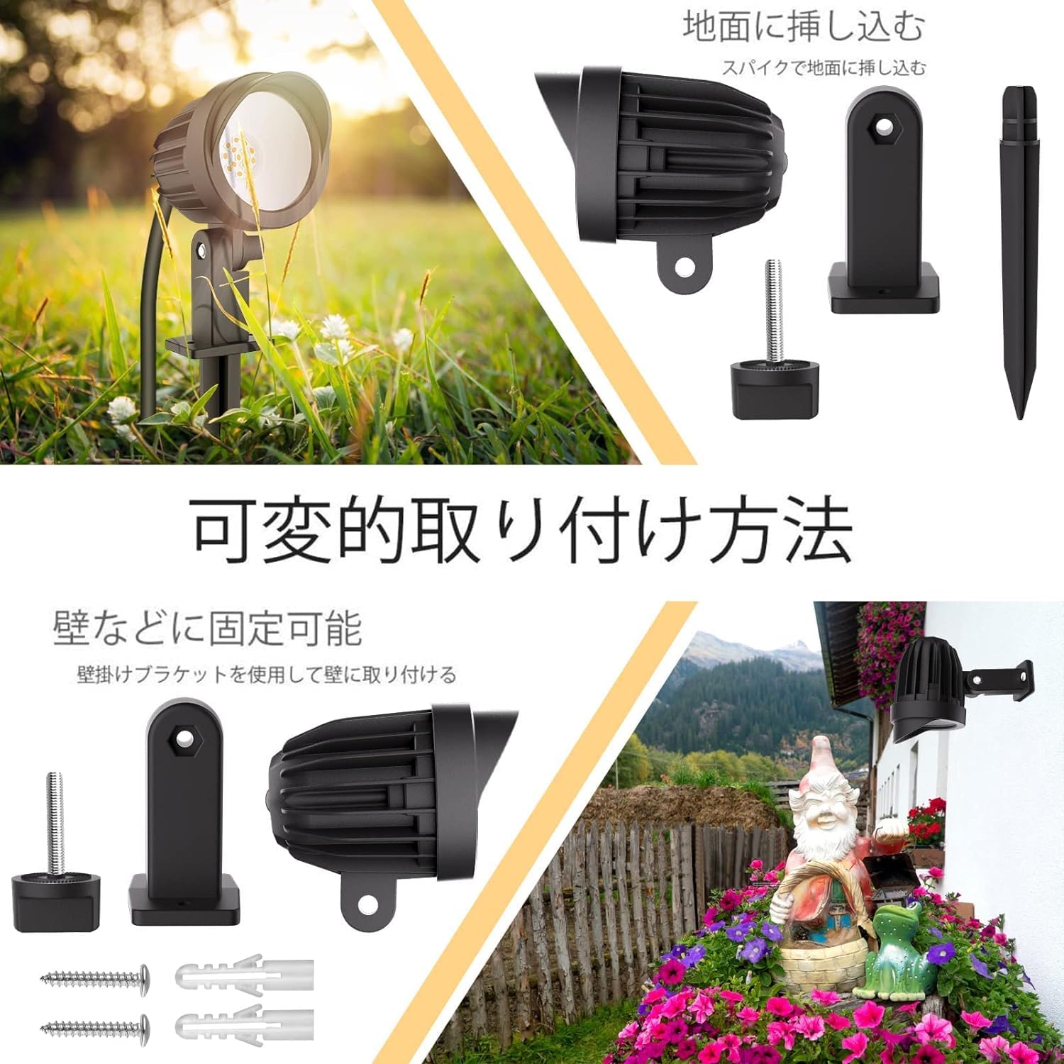 Amazon.co.jp : MEIKEE 9W LEDガーデンライト 3000K 900LM スポット