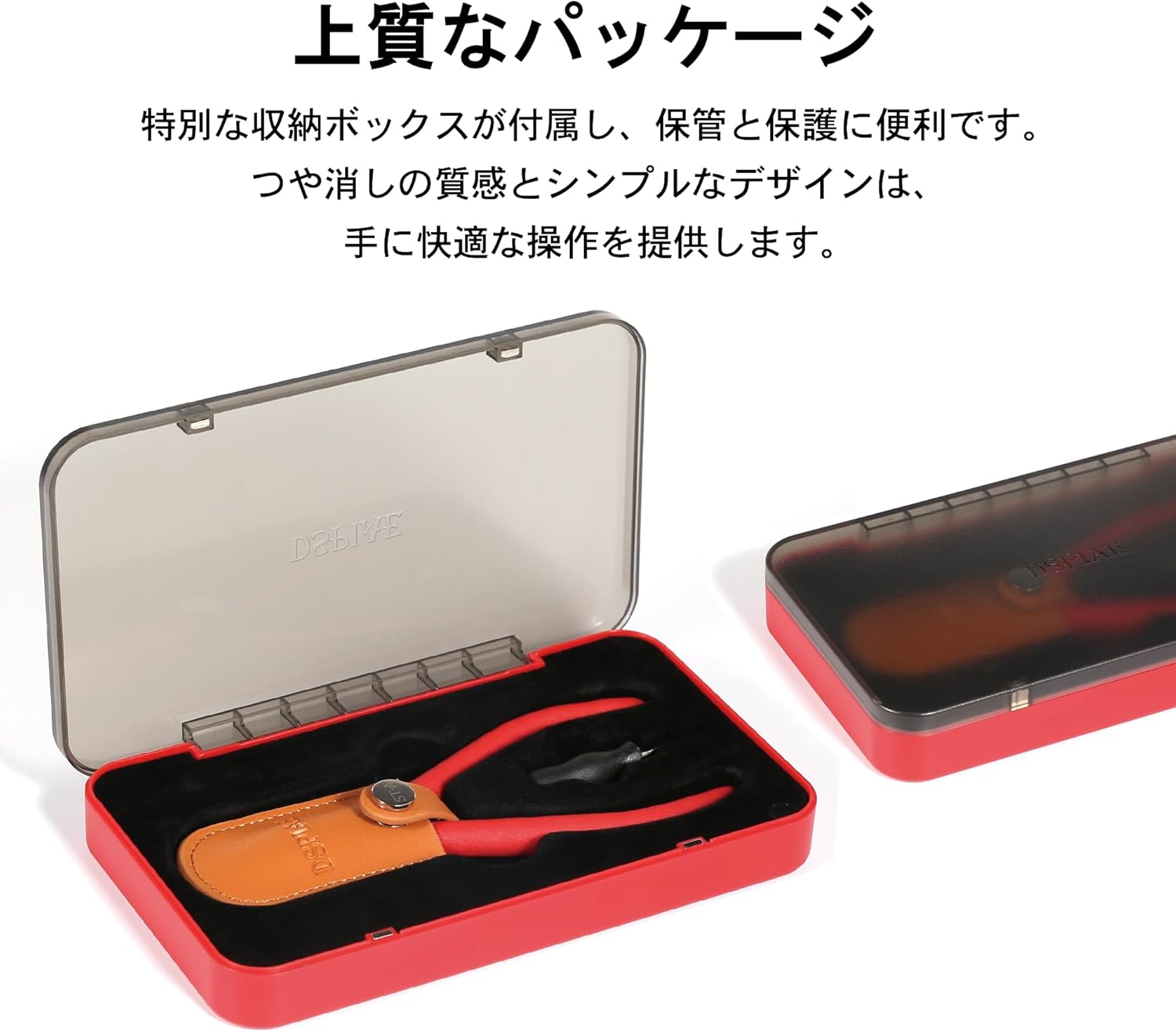 DSPIAE ST-A3.0 Ultra Thin Single Blade Nippers [Japan Authorized Dealer]