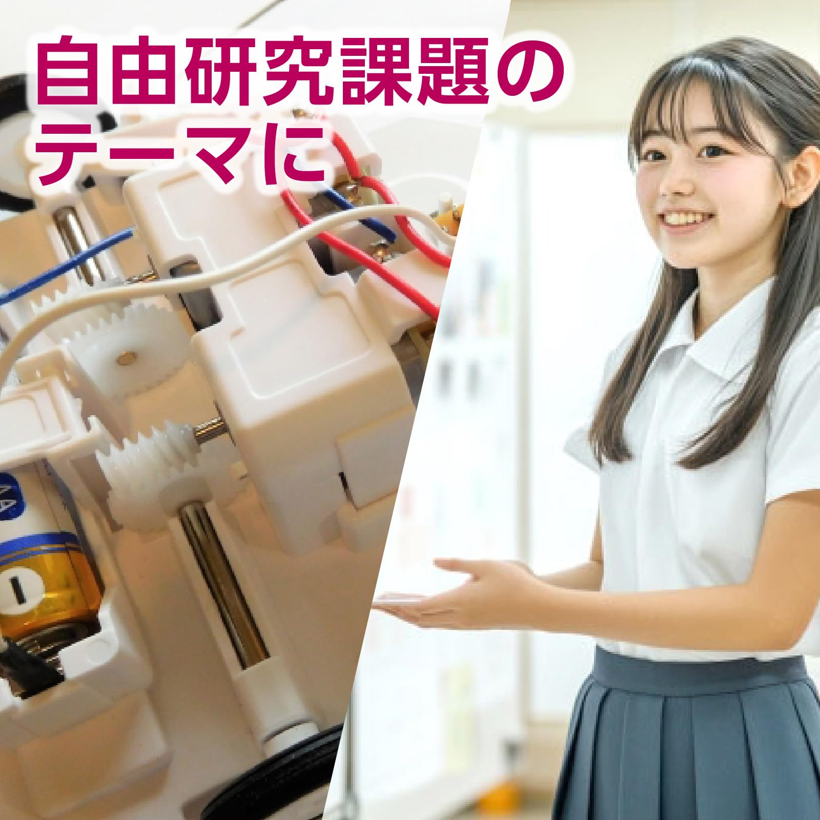 Amazon.co.jp: アーテック 実験用電子オルゴール 63613 : おもちゃ