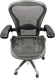 Herman Miller Aeron Size B Office Chair | Adjustable Arms | Rear Tilt Limiter | Lumbar Support Pad ( Renewed)