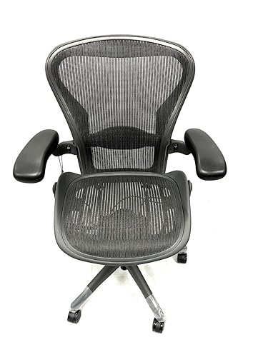 Herman Miller Aeron Size B Office Chair | Adjustable Arms
