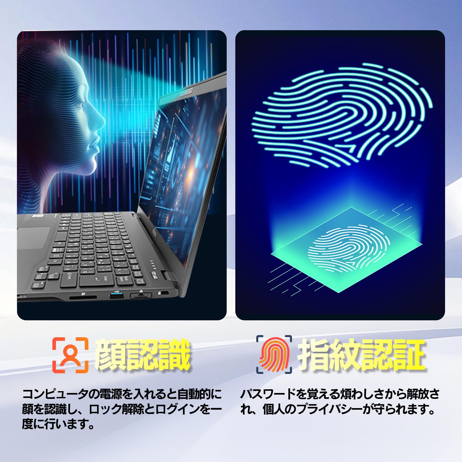 Amazon.co.jp: 【整備済み品】 ノートパソコン u9310 MS office2024