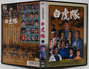 dvd 日本テレビ時代劇スペシャル 全6種類 邦画 日本映画 忠臣蔵-日本テレビ時代劇スペシャル : 忠臣蔵 | HMV&BOOKS