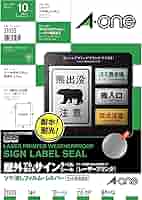 ポスター額付き Amazon.co.jp: A4 額付き ポスター KEN TAKAKURA 高倉健