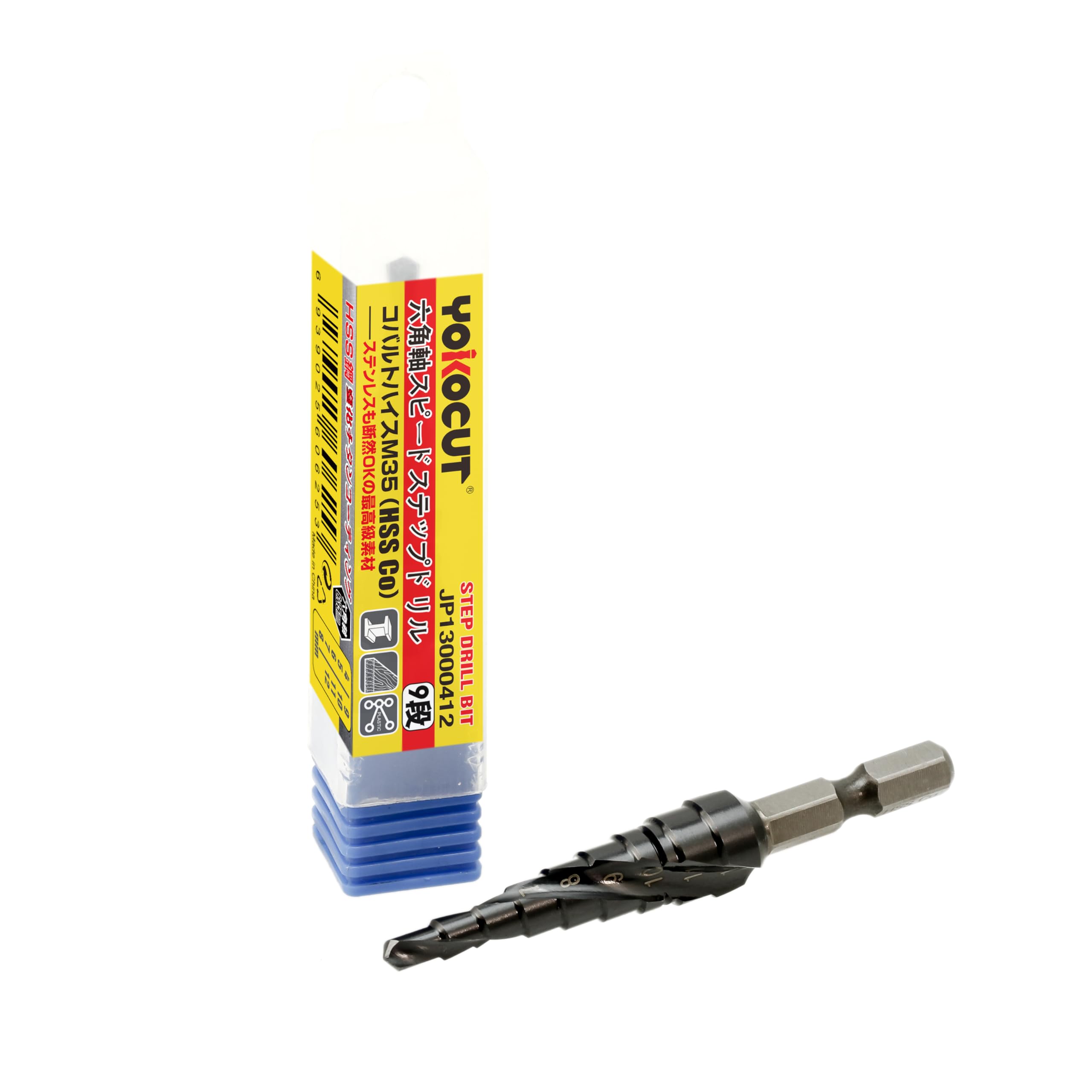 タケノコちゃん専用 SMP [SHOKUGAN MODELING PROJECT] タツノコプロ60周年記念タツノコ合体