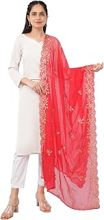 Gold Cutwork Embroidered Shimmer Net Dupatta, Lightweight and Sheer Shawl, Scarf, Wrap