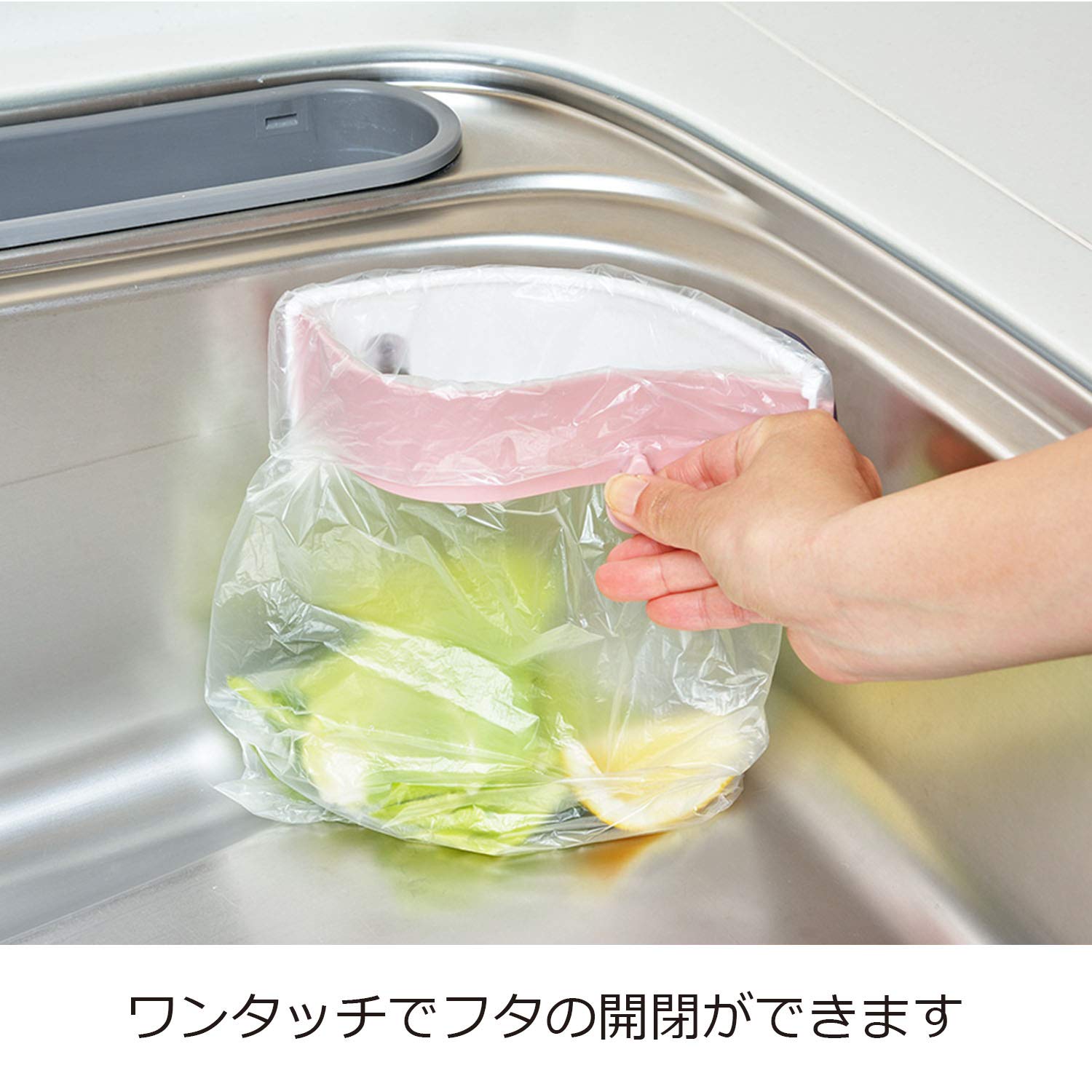 Oaks Leie Pacon! Toshimaru Trash Bag Holder, Pink, Made in Japan LS1517PI