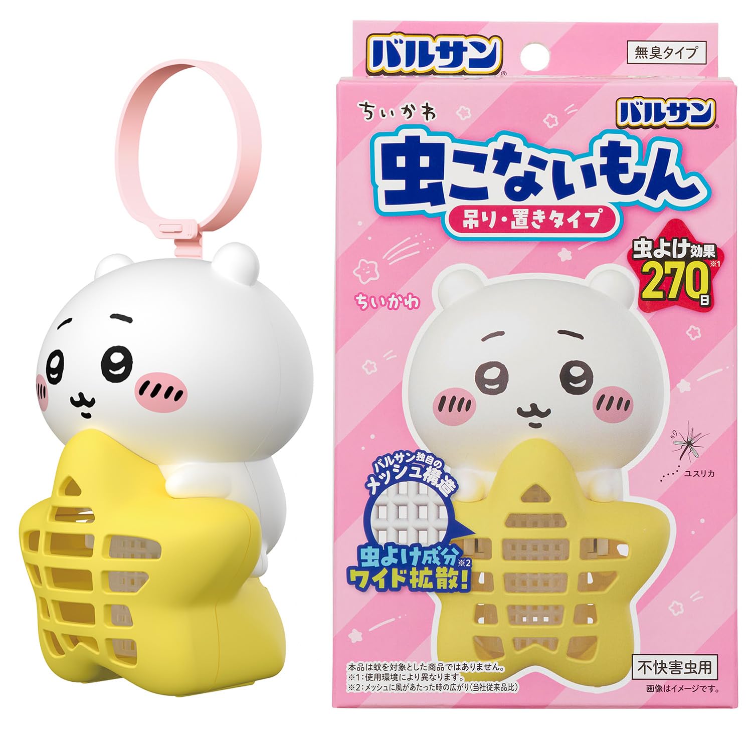ちいかわ　虫こないもん　6個セット Amazon.co.jp: バルサン ちいかわ 虫こないもん 吊り ＆ 置き タイプ