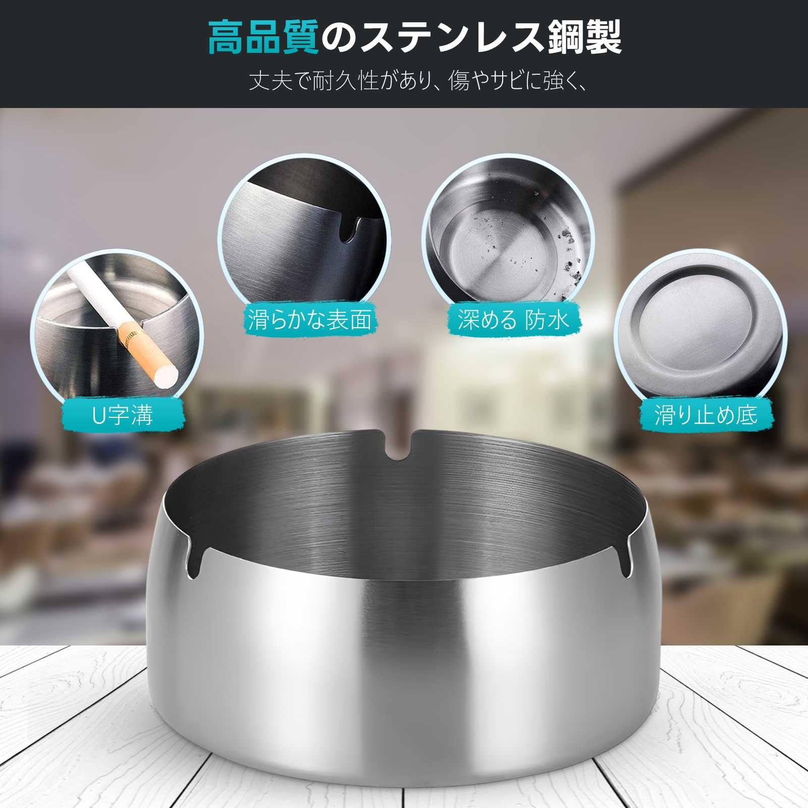 Amazon.co.jp: 灰皿 50個 業務用 ステンレス灰皿 小さい 防風灰皿卓上