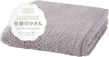 奇跡のタオル UCHINO バスタオル 四枚 70×140 スーパーマシュマロ 楽天市場】【UCHINO公式店】ウチノ【送料無料】奇跡のタオル