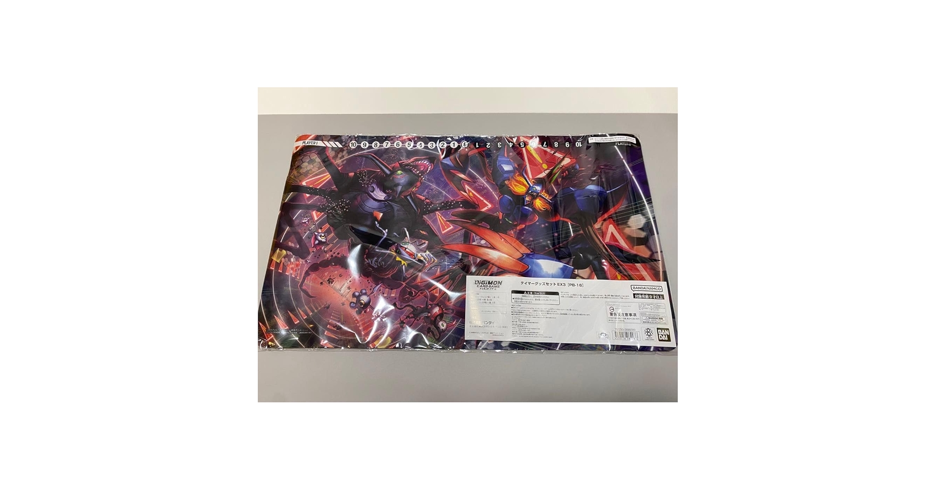 Amazon.co.jp: デジモンカード プレミアム 限定 ディアボロモン
