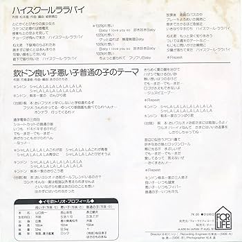 ララバイ [CD] NjYtNTc3MC5qcGVn.jpeg