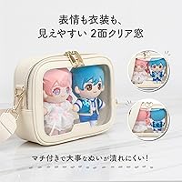 Amazon | adzu ぬいぐるみポーチ ぬいポーチ 推しぬい クリア